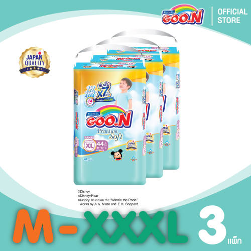 ผ้าอ้อมเด็ก GOO.N Premium Mommy Kiss