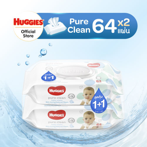 ทิชชู่เปียกเด็ก Huggies Pure Clean