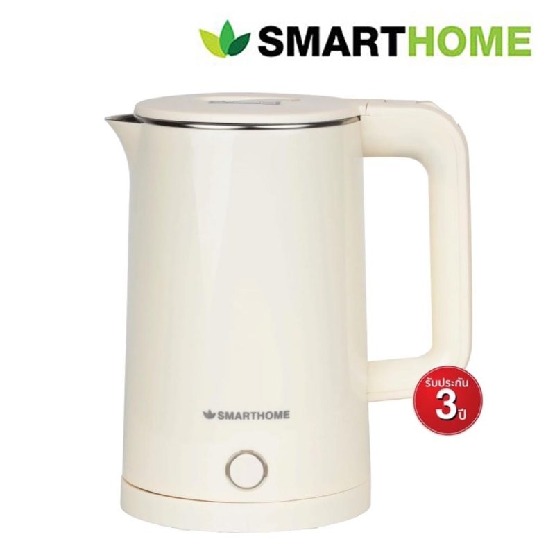 กาต้มน้ำไฟฟ้า Smarthome CA-2024 สีครีม