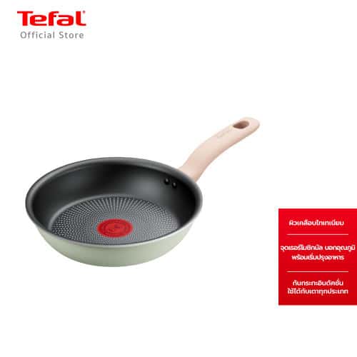 กระทะ Tefal So Matcha IH 20 ซม.