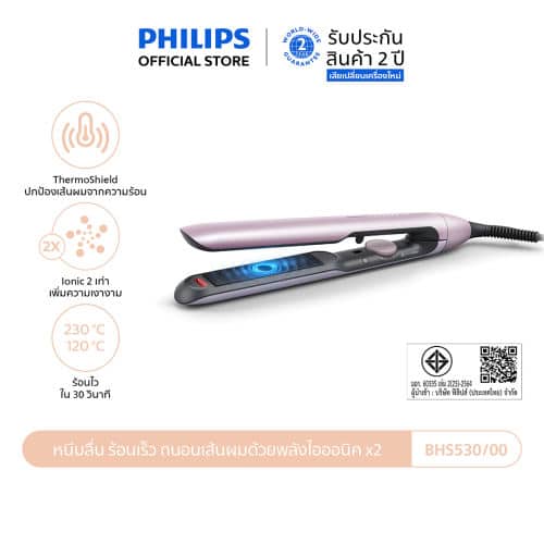 เครื่องหนีบผม Philips BHS530/00