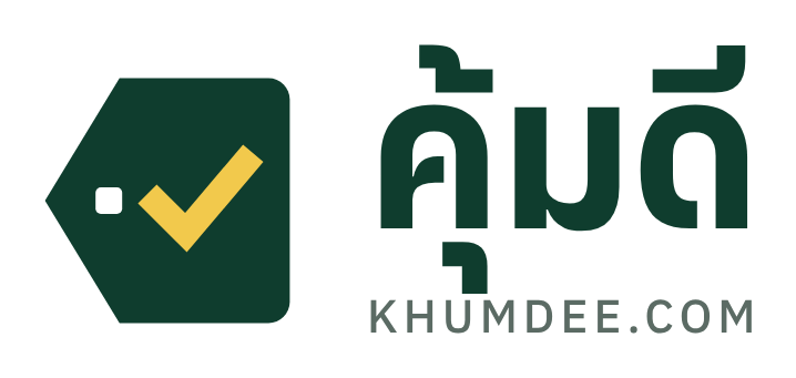คุ้มดี