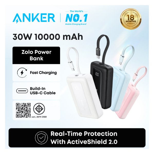 พาวเวอร์แบงค์ Anker Zolo 20000mAh สายในตัว