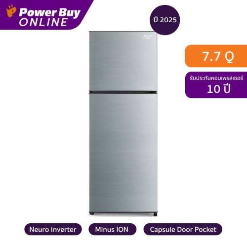 ตู้เย็น 2 ประตู Mitsubishi Electric MR-FC23EY 7.7 คิว