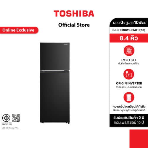 ตู้เย็น 2 ประตู Toshiba GR-RT310WE 8.4 คิว