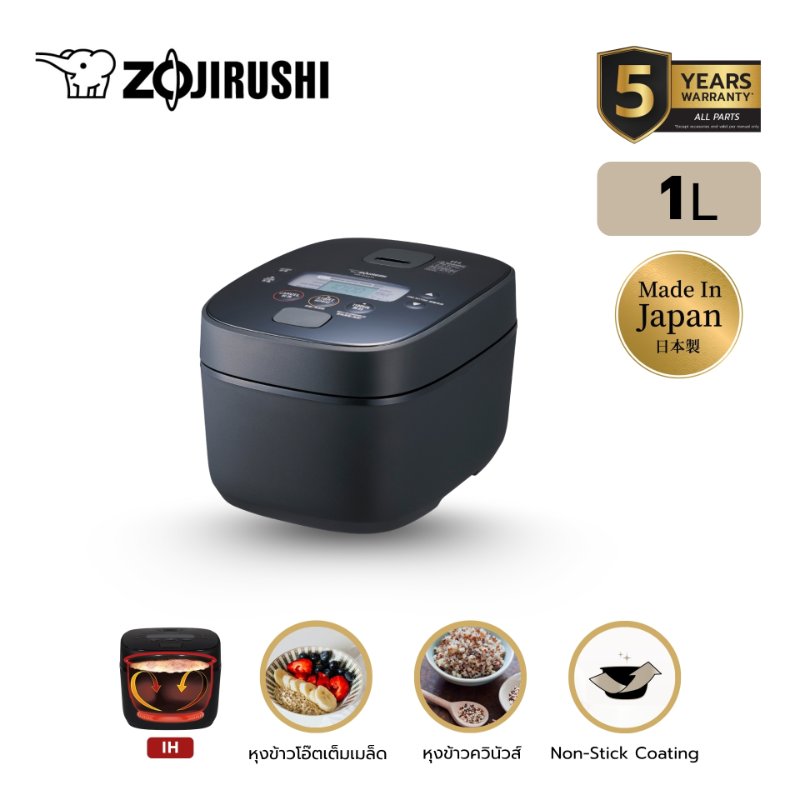 หม้อหุงข้าว Zojirushi ระบบ IH รุ่น NW-QAQ10