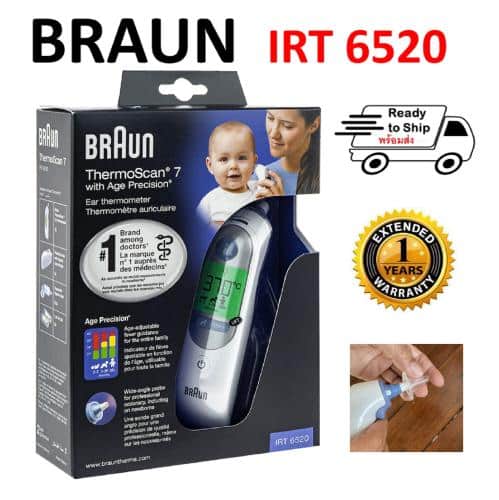 เครื่องวัดไข้ทางหู Braun ThermoScan 7 IRT 6520