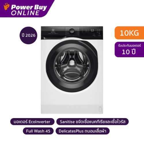 เครื่องซักผ้าฝาหน้า Electrolux EWF1024D3EC