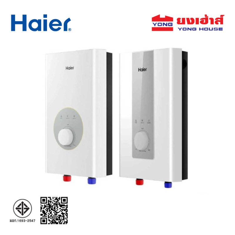 เครื่องทำน้ำอุ่น Haier EI35M-F1W 3500 วัตต์