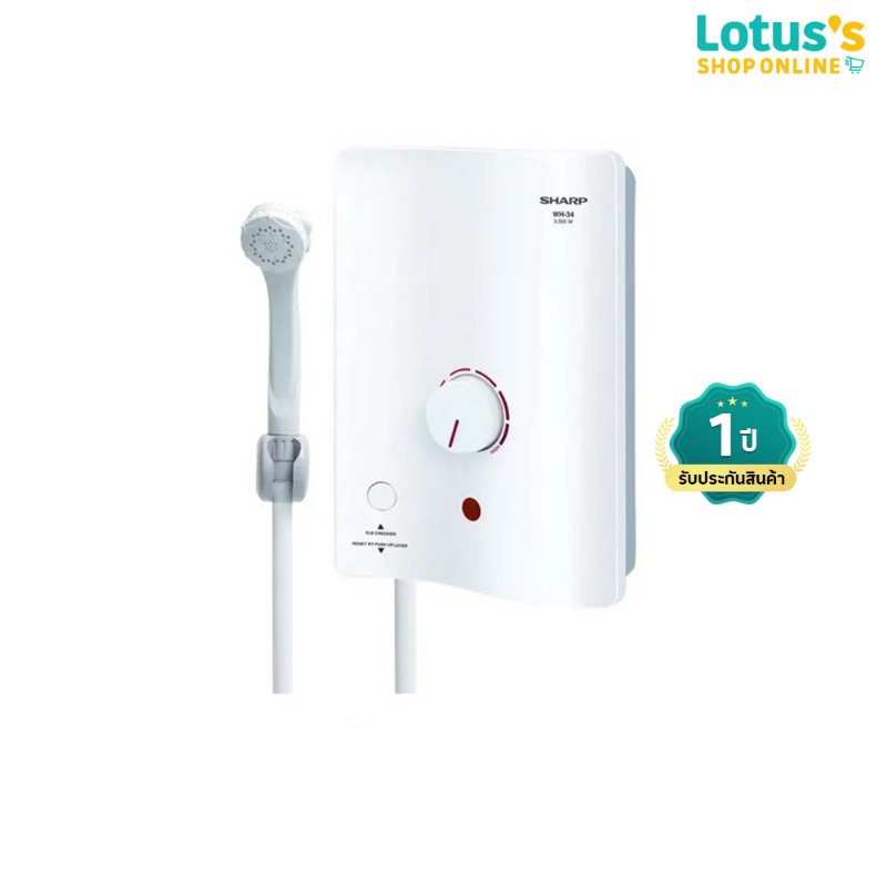 เครื่องทำน้ำอุ่น Sharp WH-34 3500 วัตต์